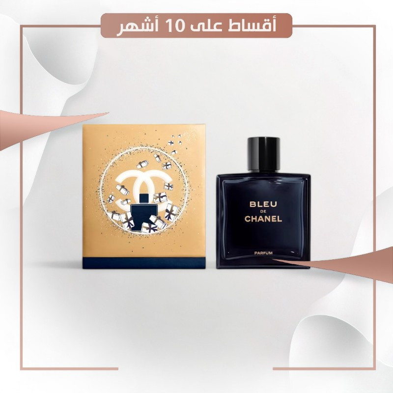 CHANEL POUR HOMME PARFUM Limited-Edition 100ml