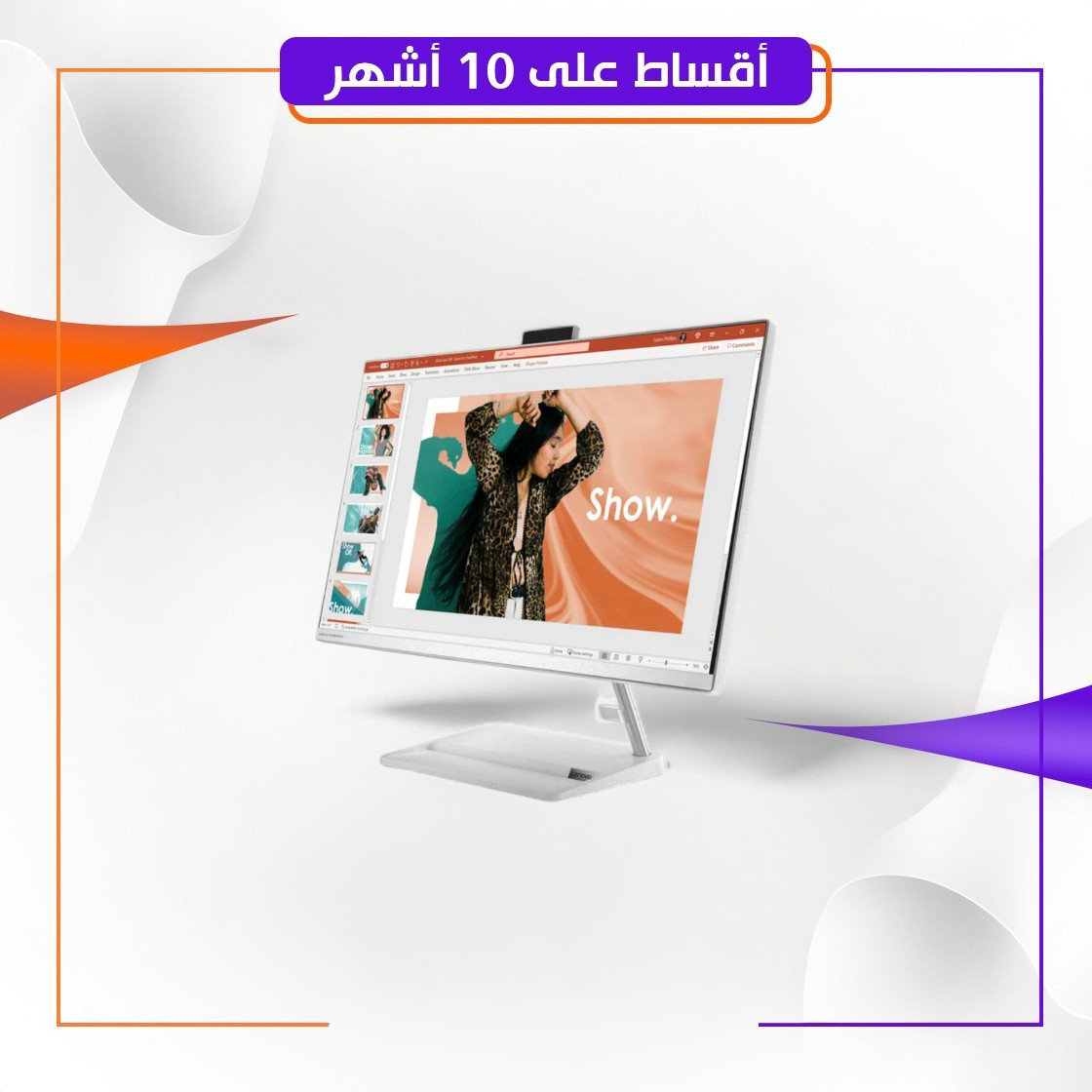 حاسبة (الكل في واحد) لينوفو Lenovo All in One 3 27IAP7 (LXAX-LVAX) , Intel Core i7-13620H -13 Gen, RAM 16GB, 512GB SSD, NVIDIA GEFORCE MX550 4GB , 27 FHD IPS, White