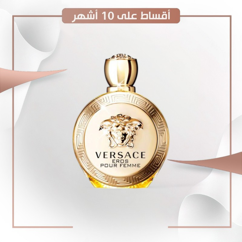 VERSACE Eros Pour Femme EDP 100 ml