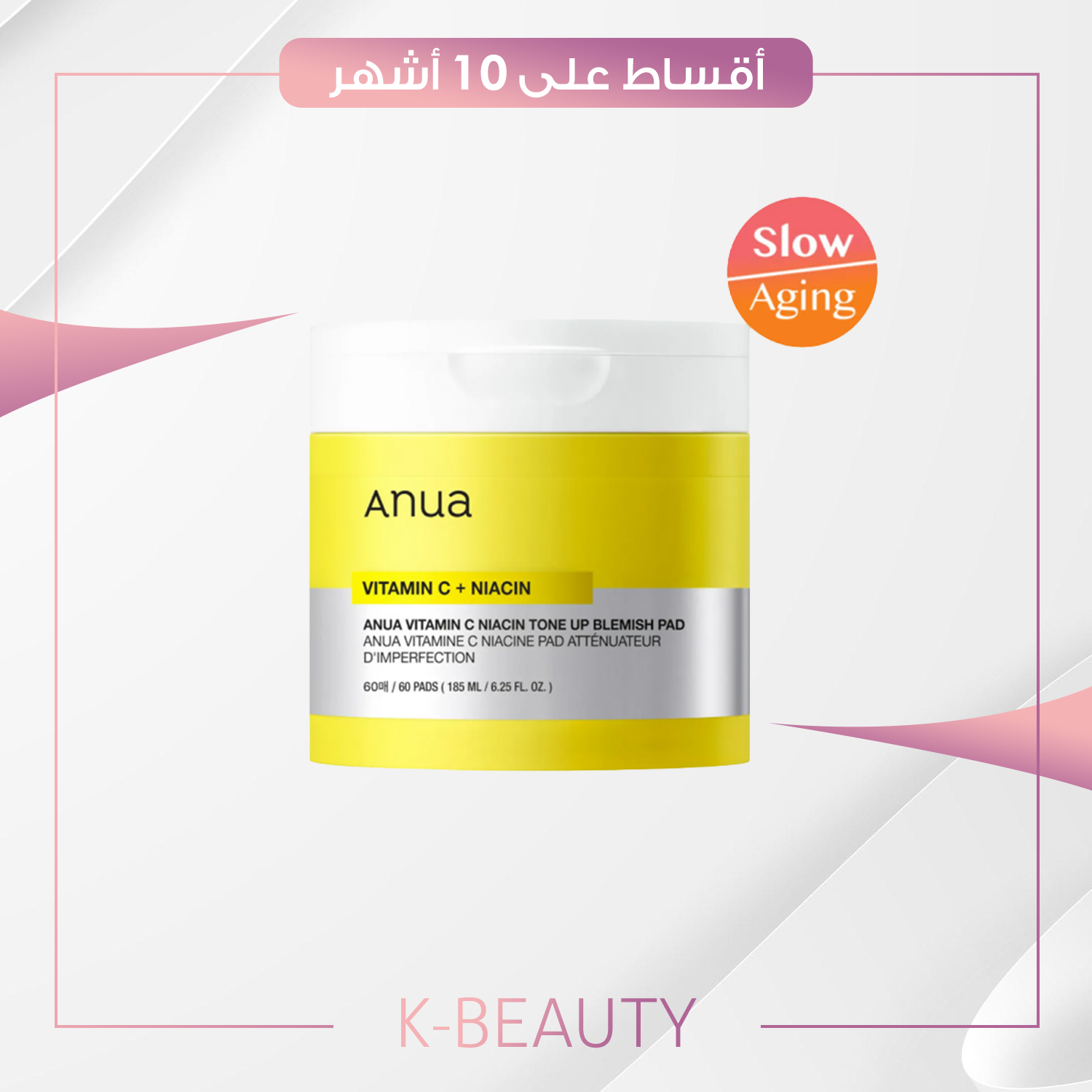 Vitamin C Niacin Tone Up Blemish Pad - 60 Pcs