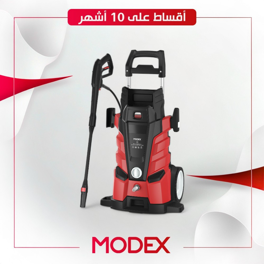 ماكنة غسل السيارة من Modex موديكس - PW7900 - احمر واسود