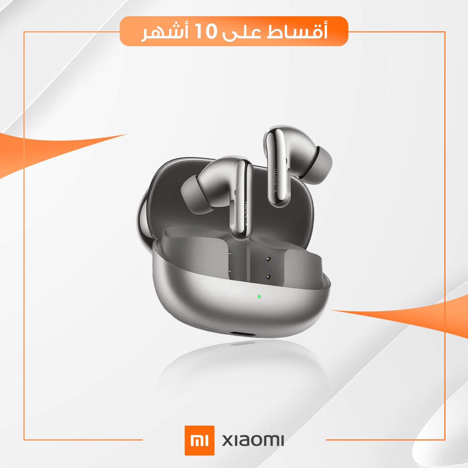 سماعة Xiaomi Buds 5 Pro