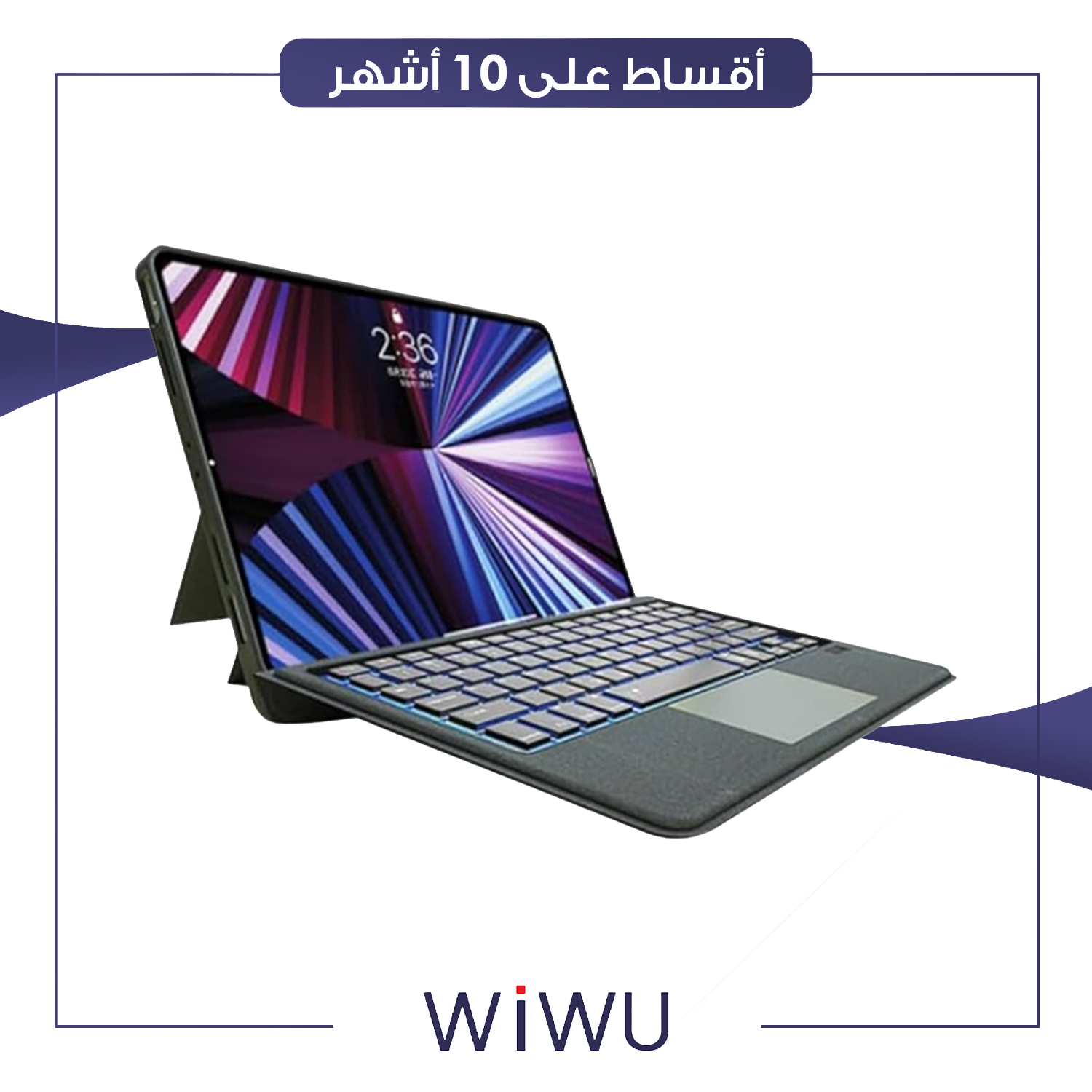 ماجيك كيبورد عربي للايباد Magic Keyboard for iPad ابل - 10MK02 - رصاصي