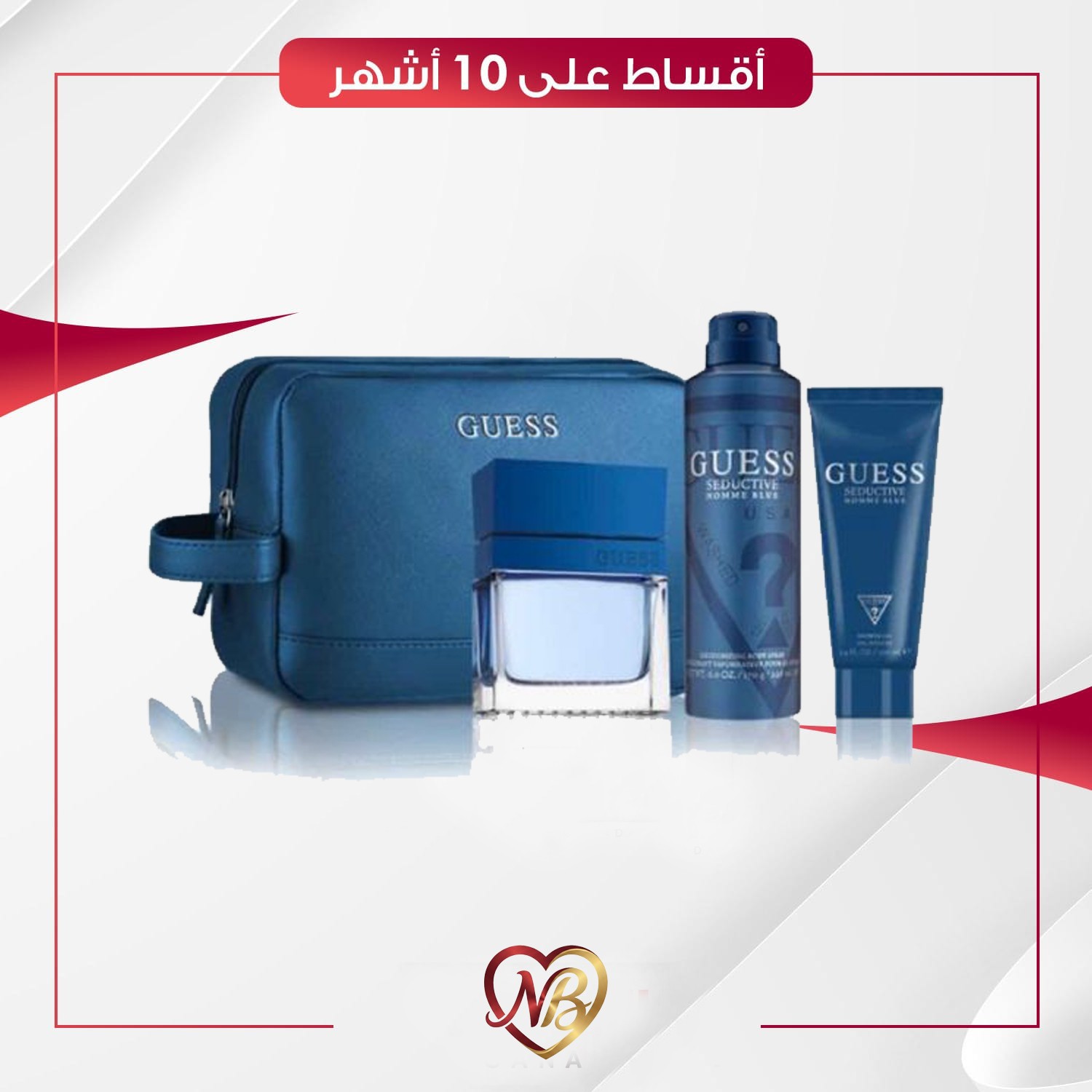 بكج  رجالي ماركة Guess عطر و معطر جسم و لوشن - الأزرق