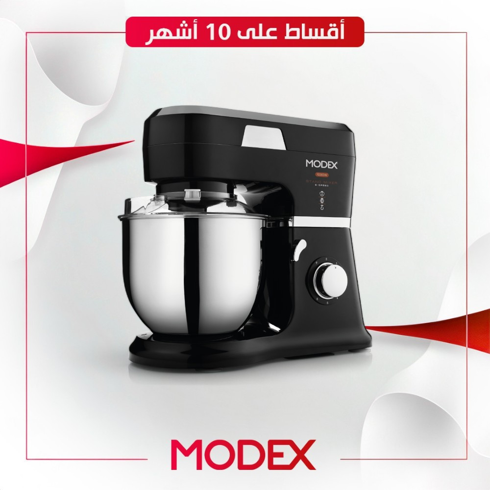 عجانة (5 لتر) Modex موديكس - MX660 - سلفر