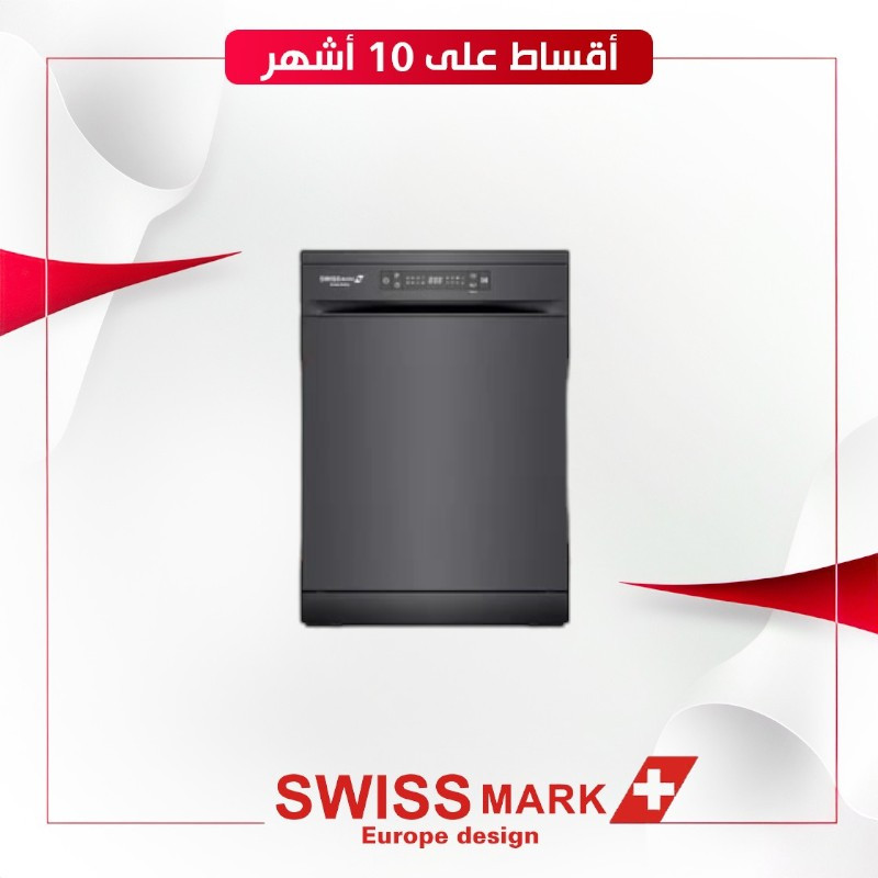 غسالة صحون Swiss mark SMB-D2B - اللون اسود