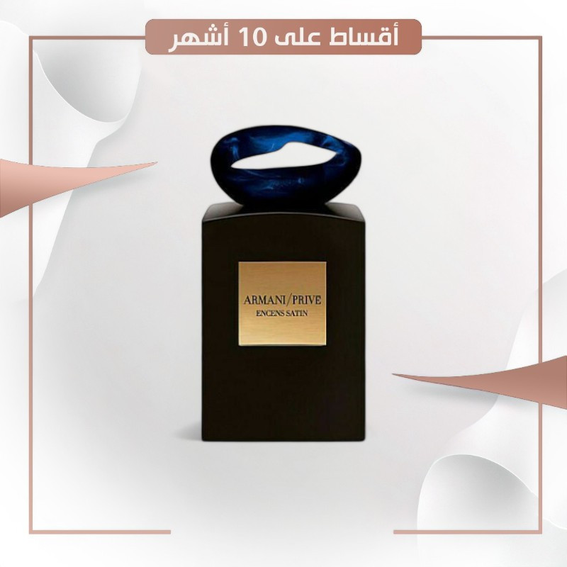 ARMANI Prive ENCENS SATIN EDP 100 ml