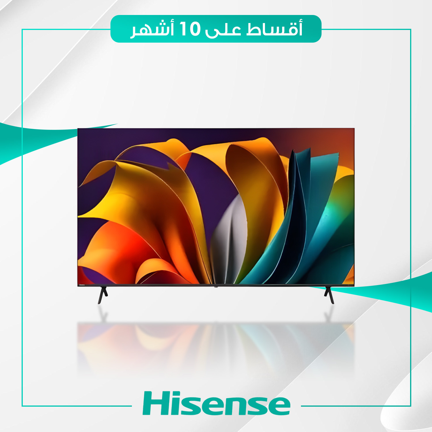 شاشة Hisense هايسنس - 65 بوصة - 65A61N - سمارت - اسود