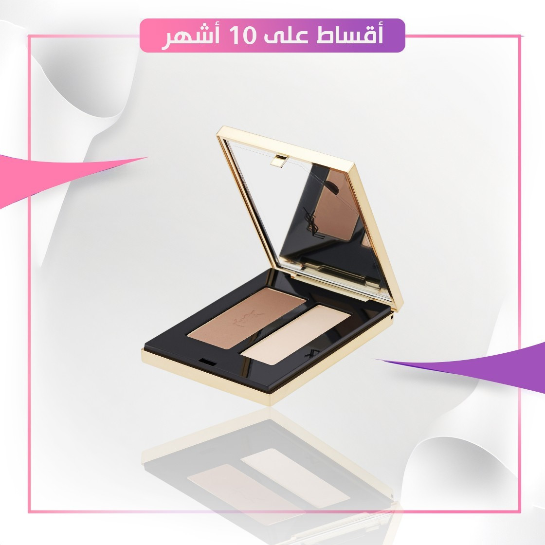 YSL. COUTURE CONTOURING POUDRE