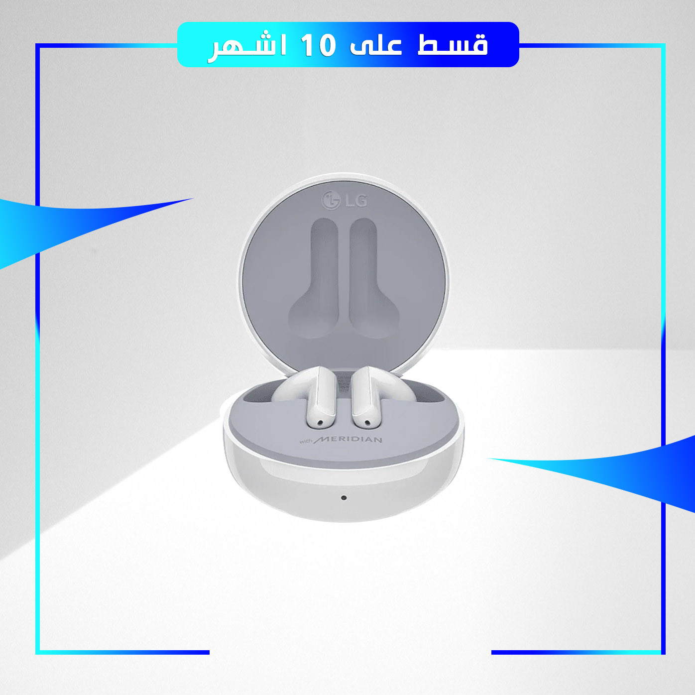 سماعة LG Wireless Airpods- اسود - (HBS-FN6)