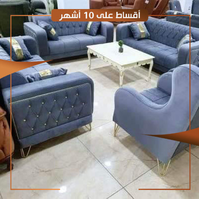 تخم كوين كتان 10 مقاعد  مع هديه 6 كوشات