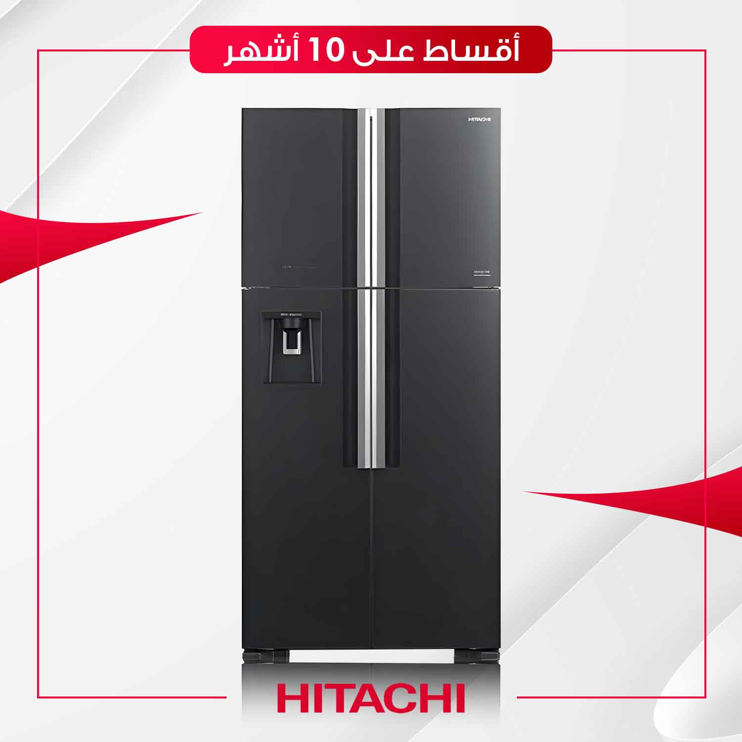 ثلاجة Hitachi هيتاشي - 25 قدم - RW760GBK - اسود زجاجي
