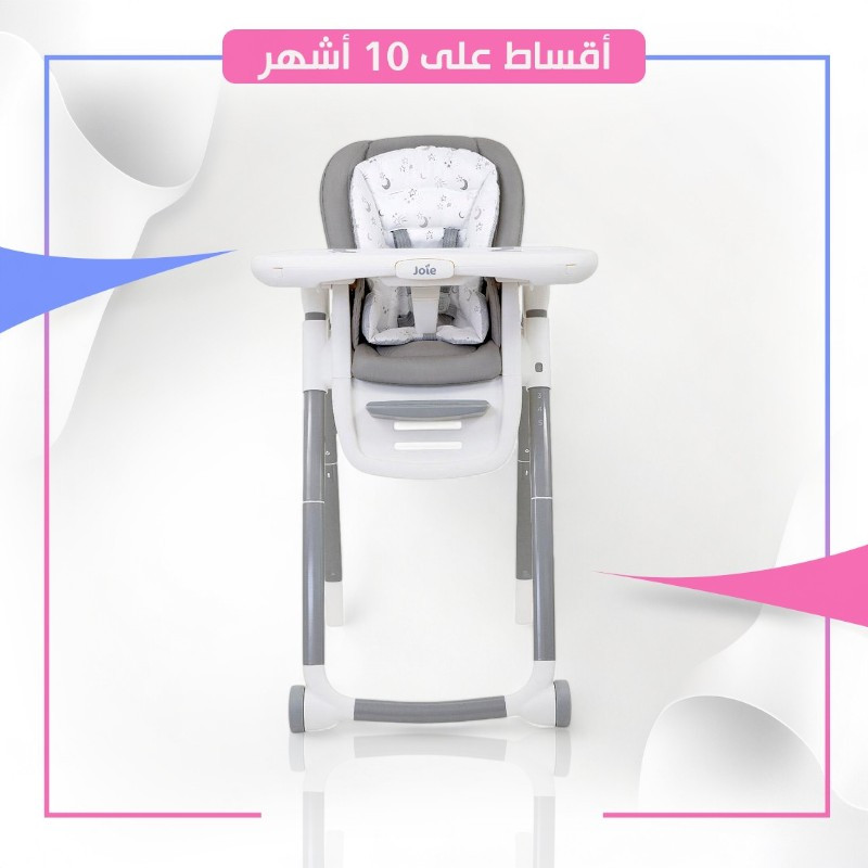 جوي - كرسي طعام 6 في 1 رصاصي