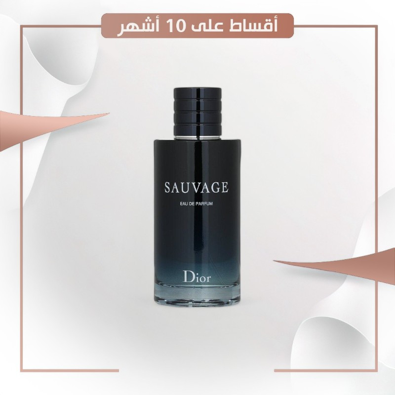 CHRISTIAN DIOR SAUVAGE PARFUME 200ML