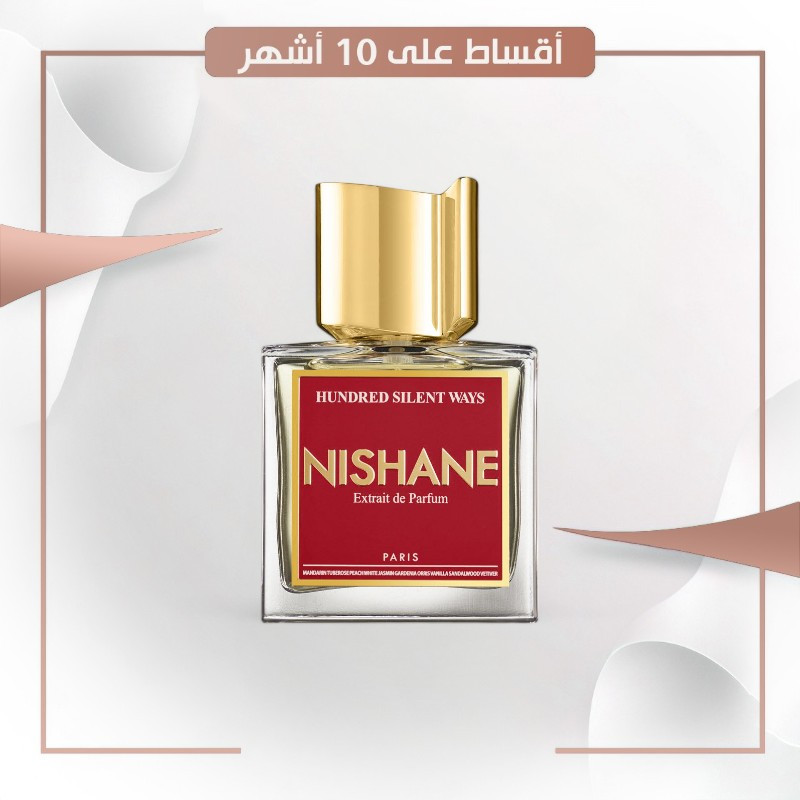 Nishane - TCC - Tero 100 ml