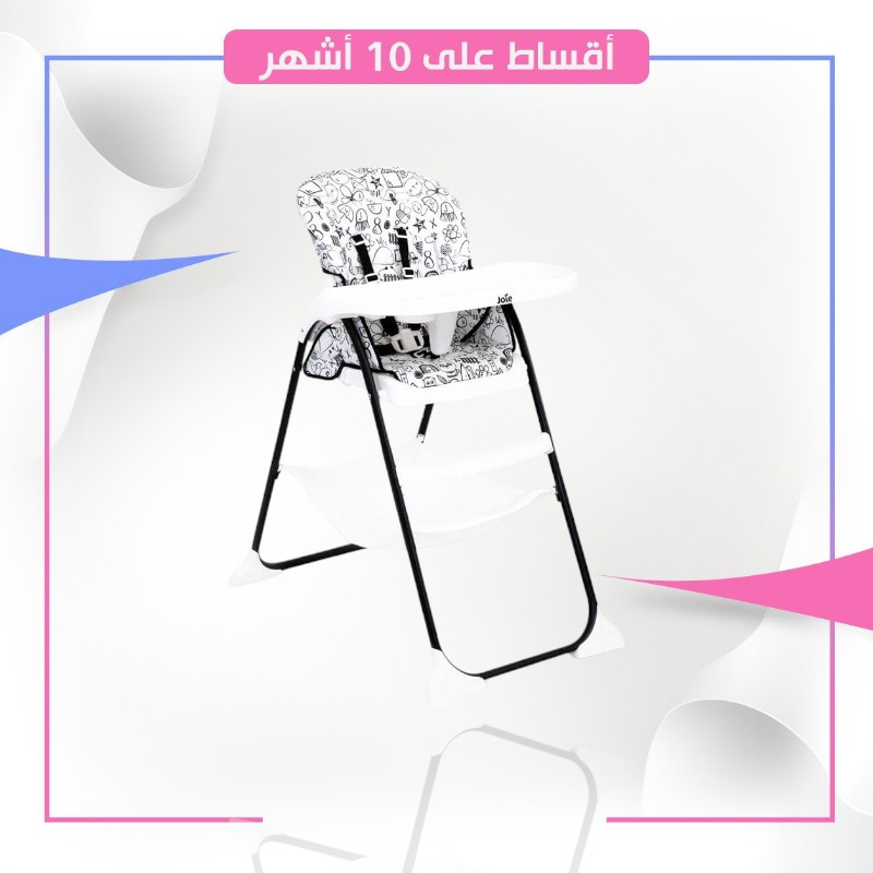 جوي - كرسي الطعام ممزي سناكر - الفابيت سوب