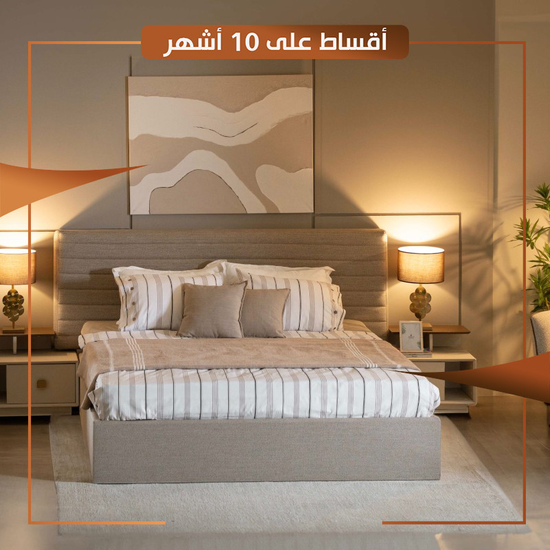 غرفة نوم نفرين سبع قطع موديل ميرين [Orjin] - inHouse