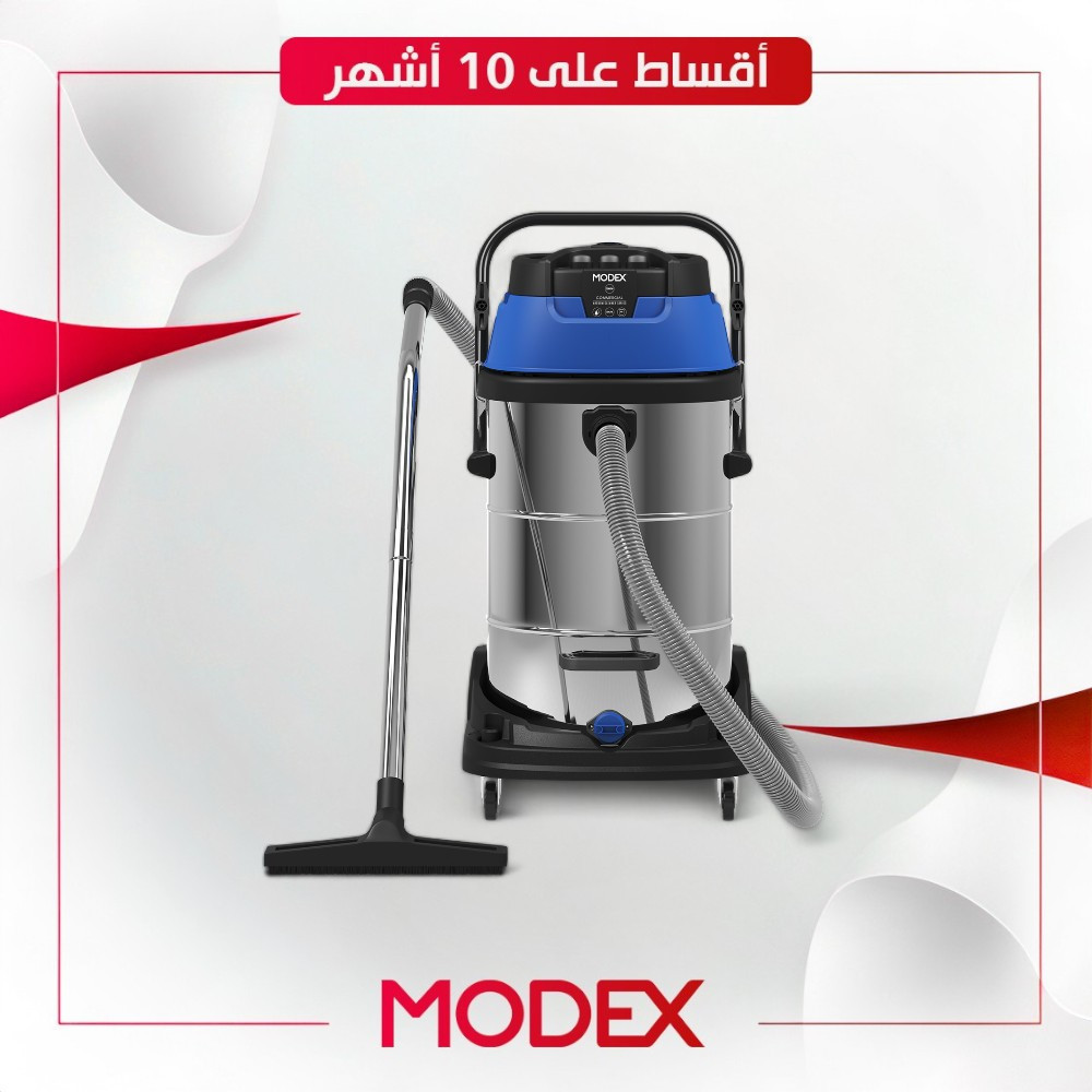 مكنسة اسطوانية من Modex موديكس - 3000 واط - VC8000