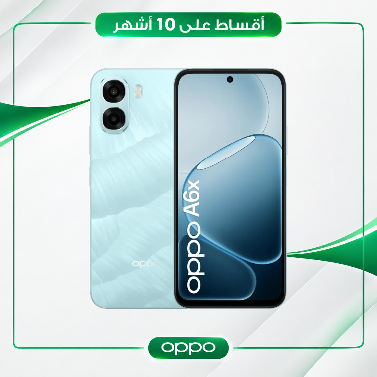 موبايل اوبو- Oppo A6X  - 4/128