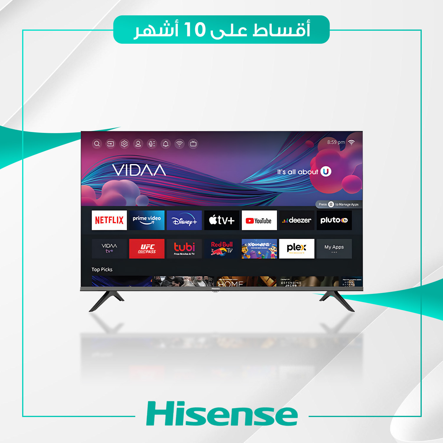 شاشة Hisense هايسنس - 50 بوصة - 50A61N - سمارت - اسود