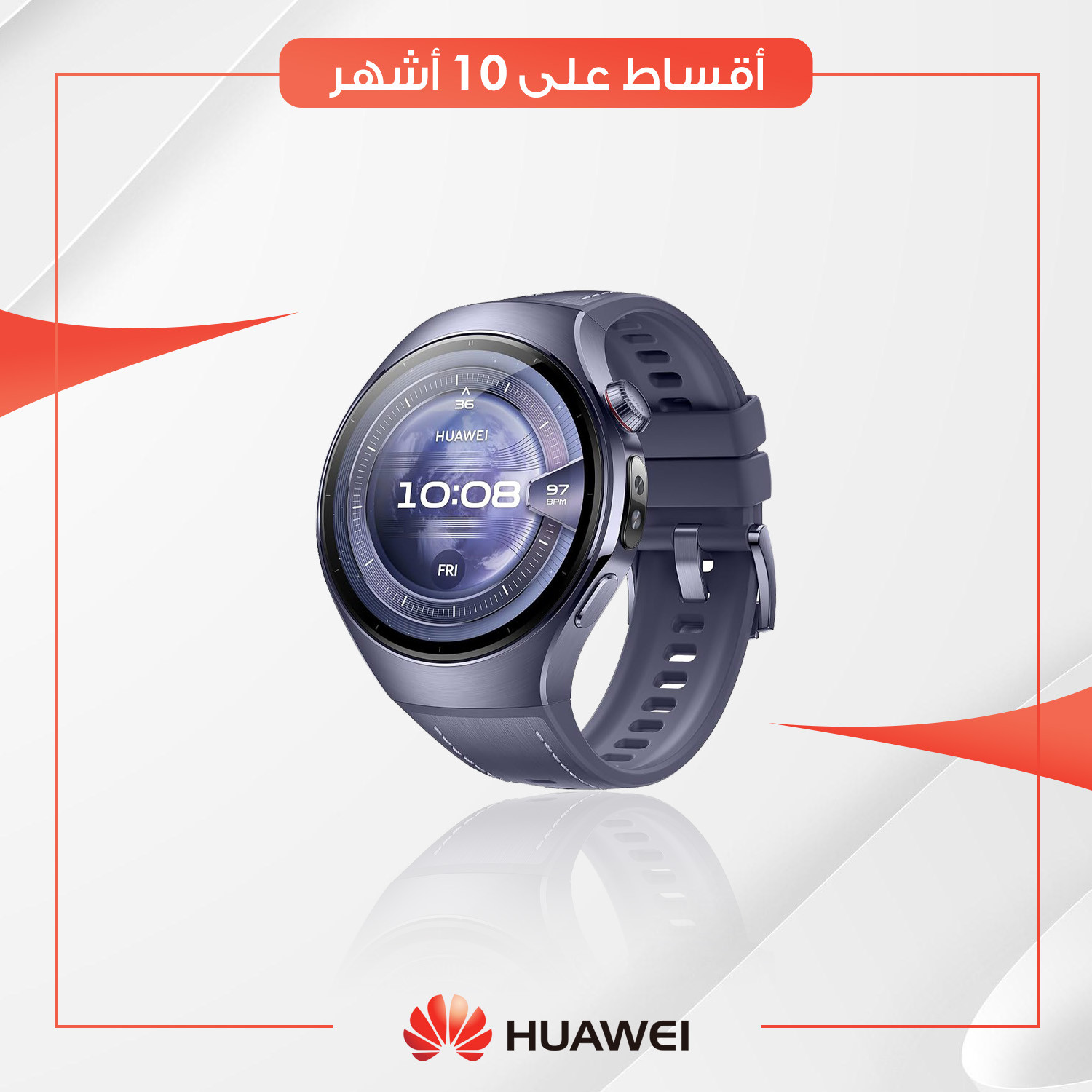ساعة Huawei Watch 5 - 41mm - وردي