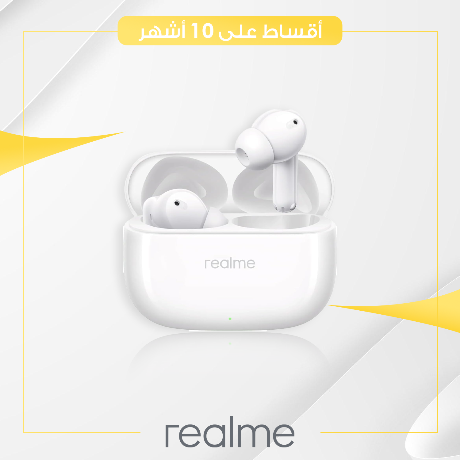 سماعة Realme Buds T 310