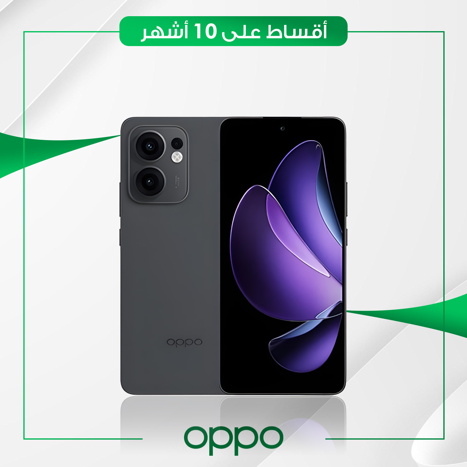 موبايل Oppo Reno 13F 4G - 8GB - 256GB