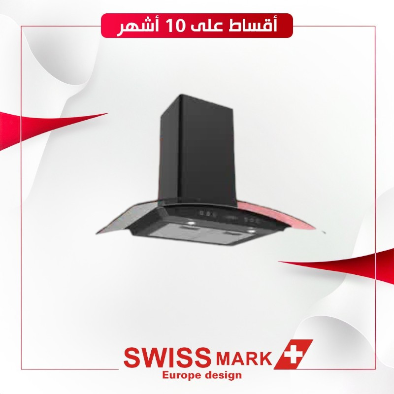 مرشحة مقوسة Swiss mark B2010U B 90X60 - اللون اسود