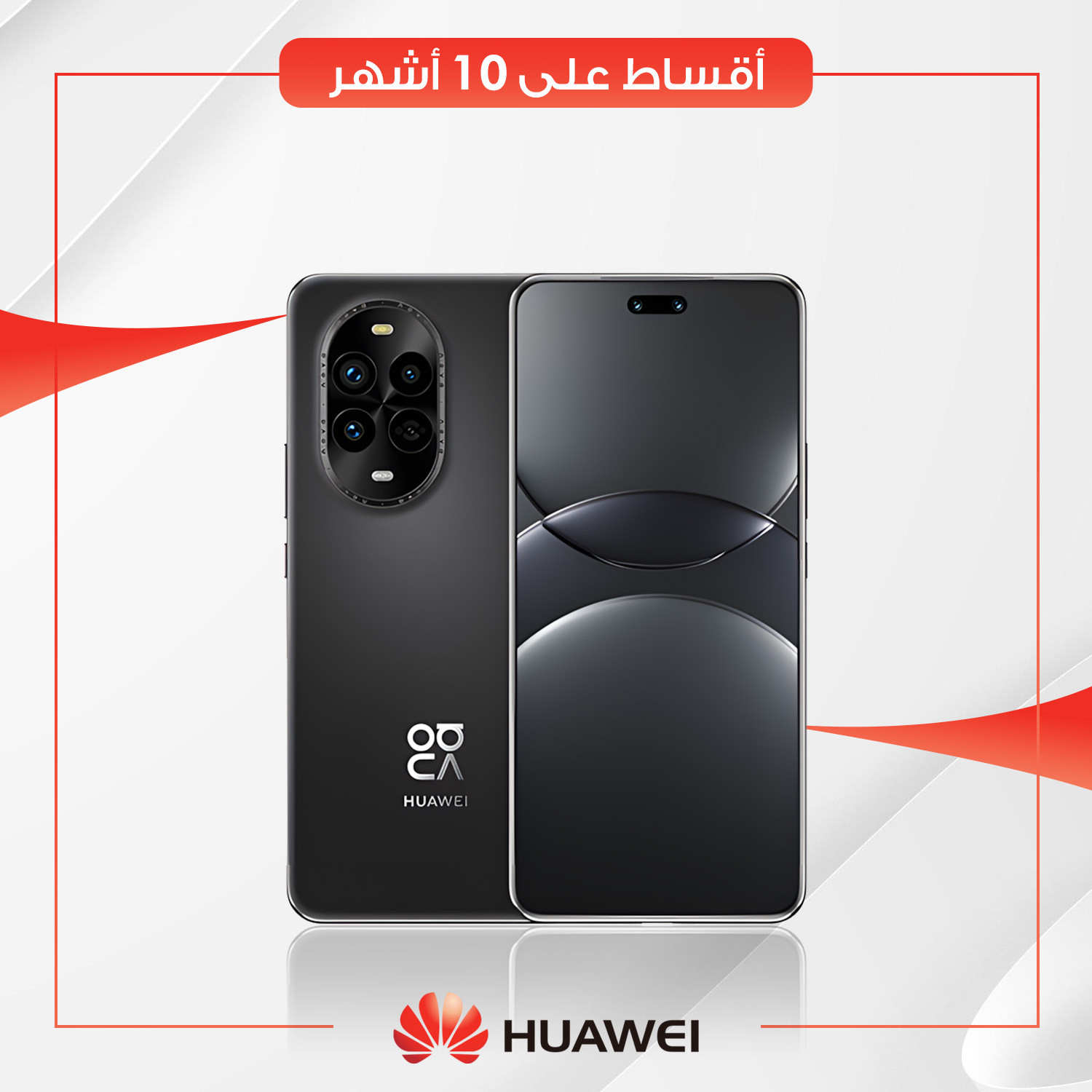 موبايل Huawei Nova 13 Pro - 12GB - 512GB