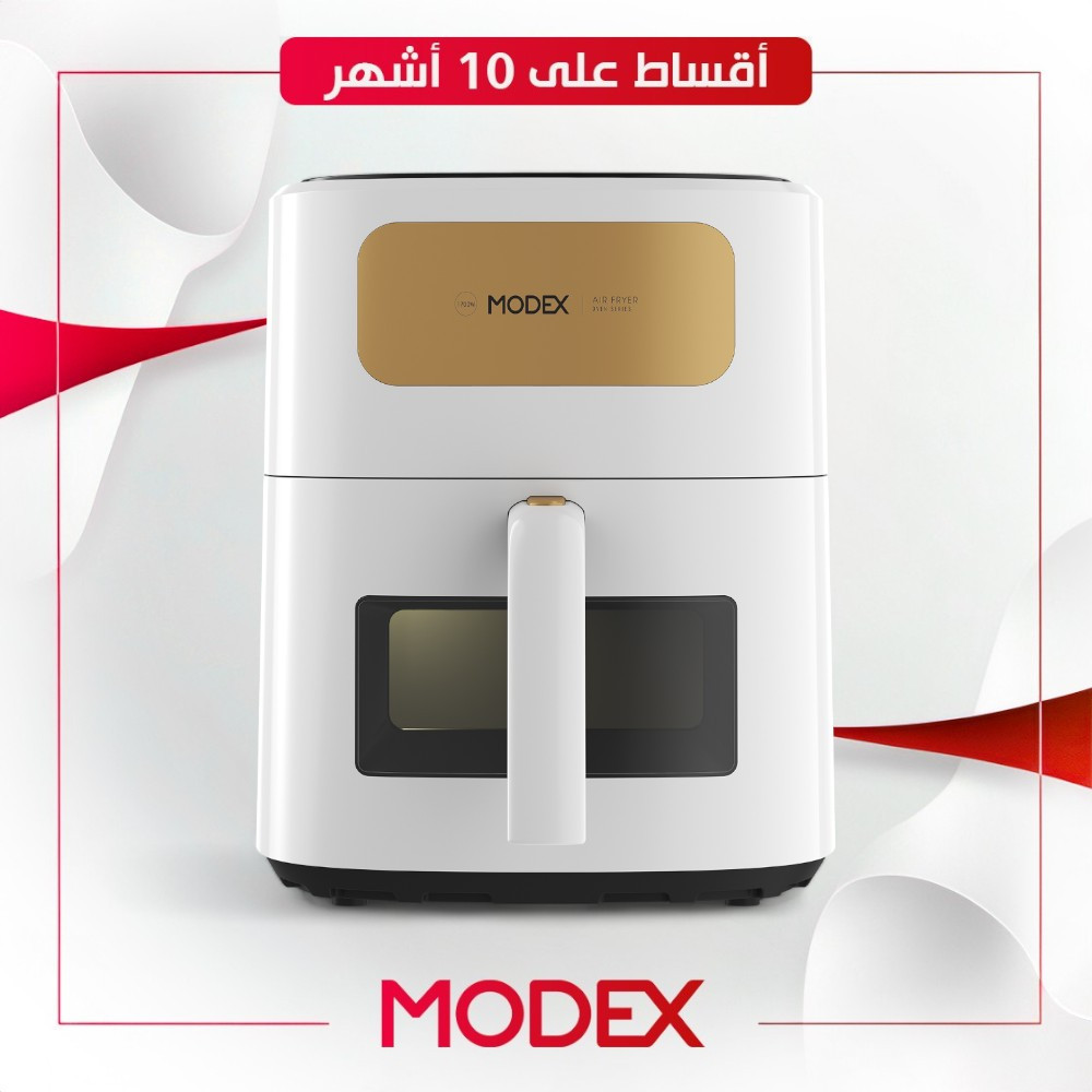 قلاية هوائية (6.5 لتر) Modex موديكس - AF9100 - ابيض