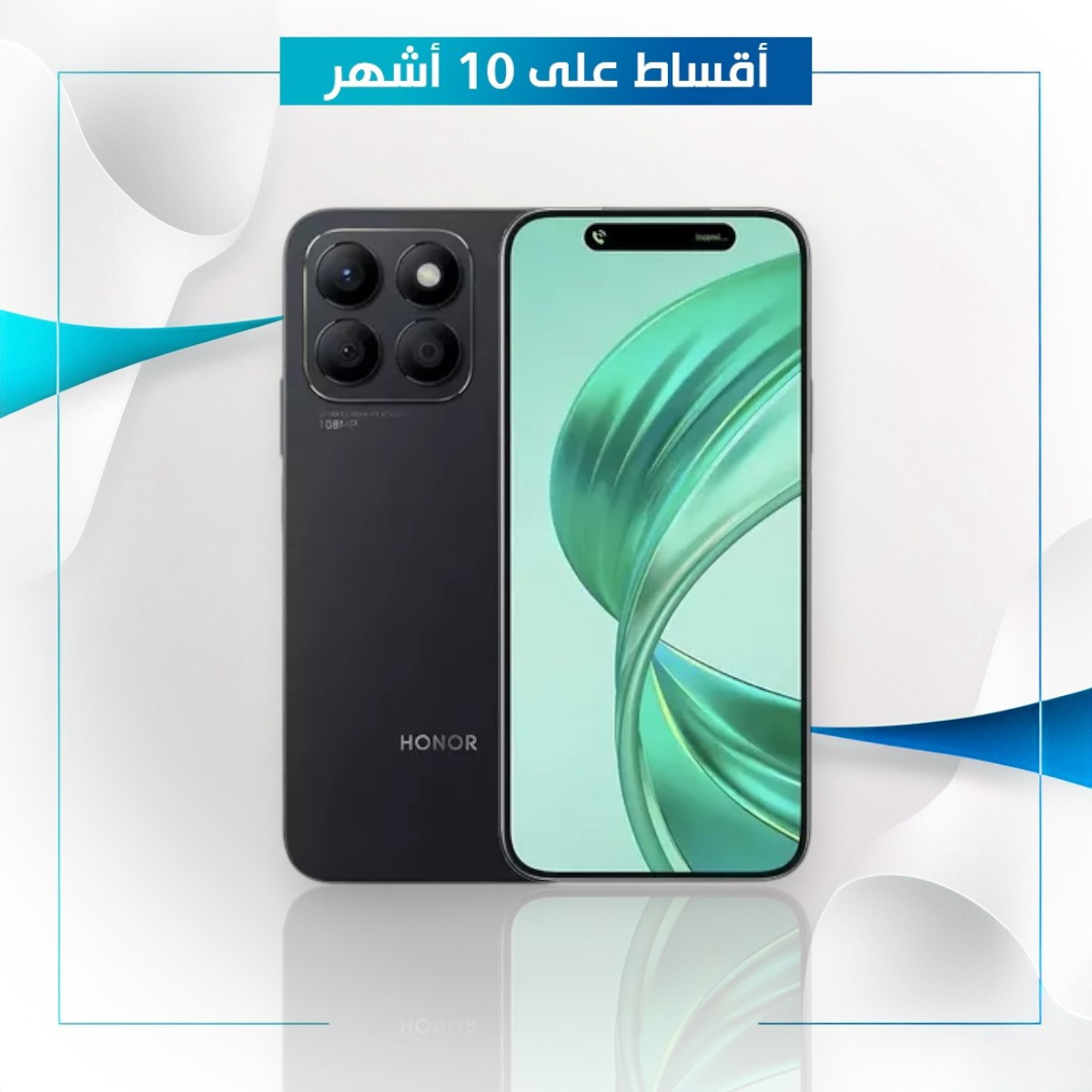 موبايل Honor X8B - 8GB - 512GB