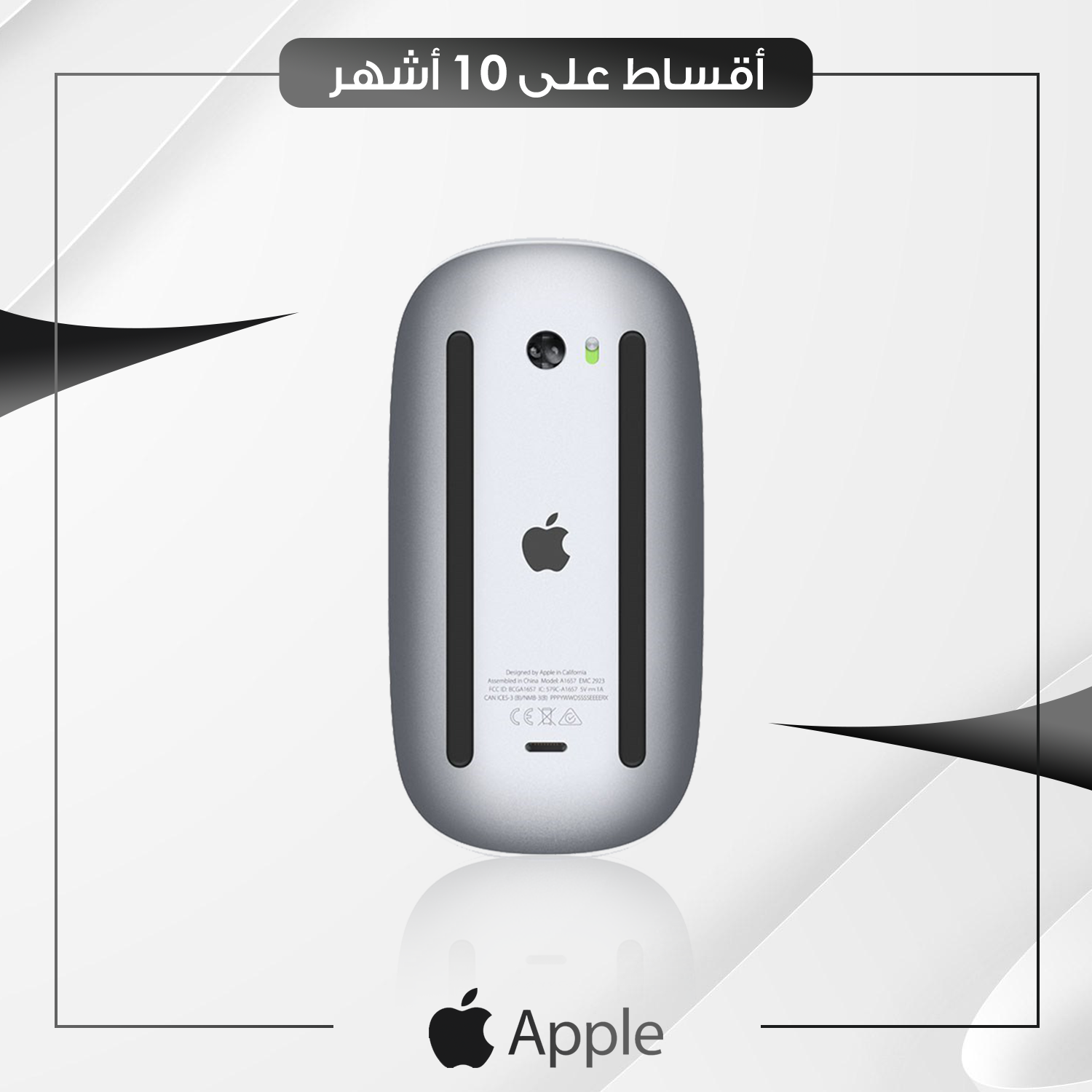 ماوس Apple Magic Mouse Silver