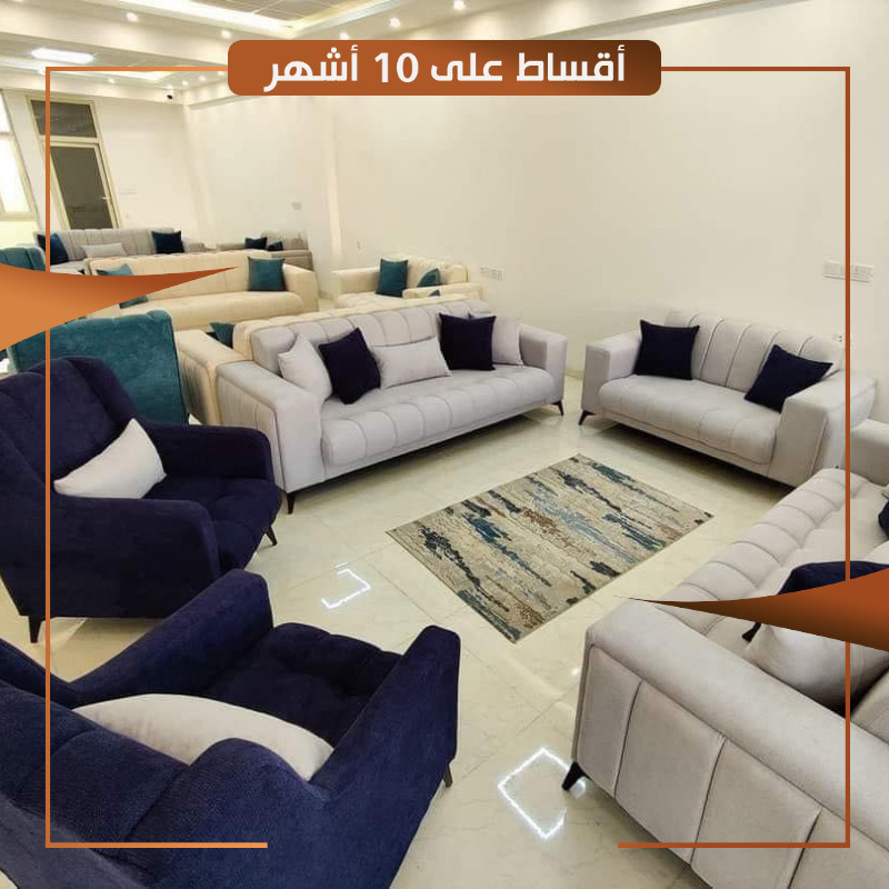 تخم كوين كتان 10 مقاعد  مع هديه 6 كوشات