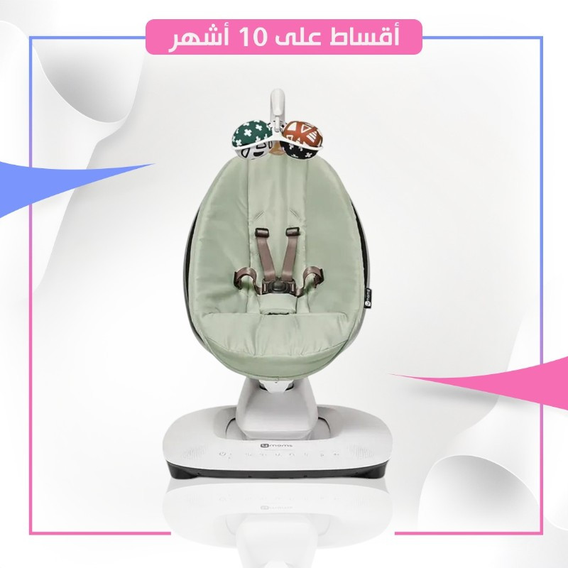 4 مامز - أرجوحة مامارو متعددة الحركات - 0+أشهر