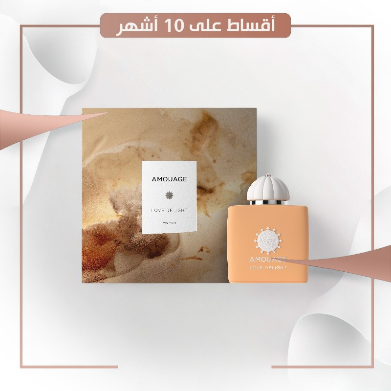 Amouage- Love Delight EDP 100ml