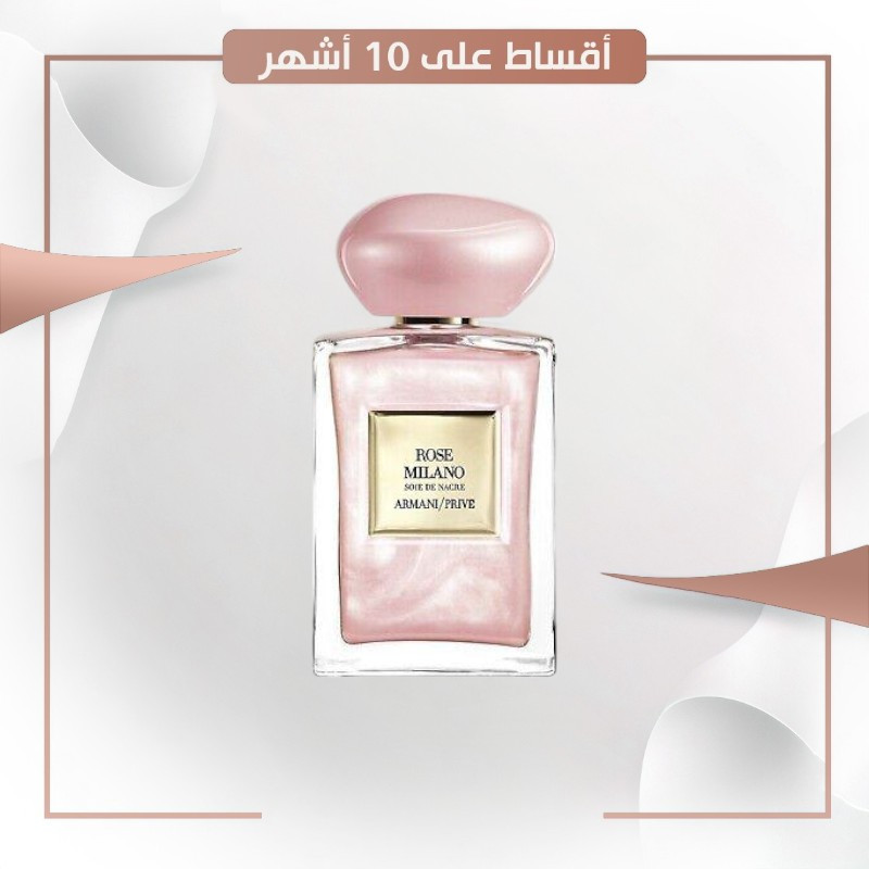 ARMANI PRIVE ROSE EDT 100 ML Renovated