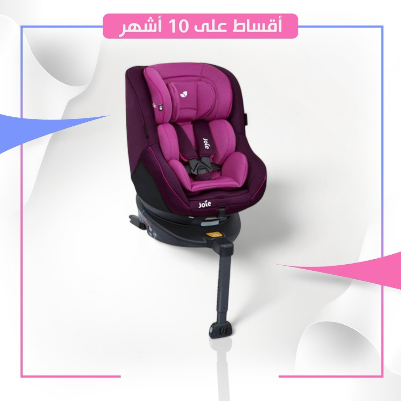 جوي - مقعد السيارة سبن 360 - بنفسجي