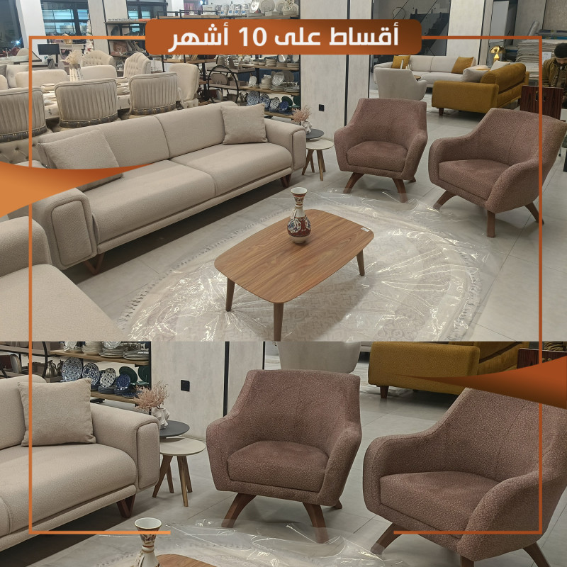 طقم اماسيا 8 مقاعد اللون بنفسجي و كريمي - تركي