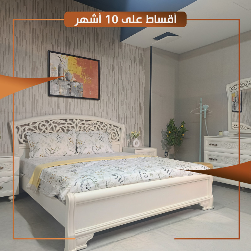 غرفة نوم الكسندرا روسي - ابيض - Alxandria