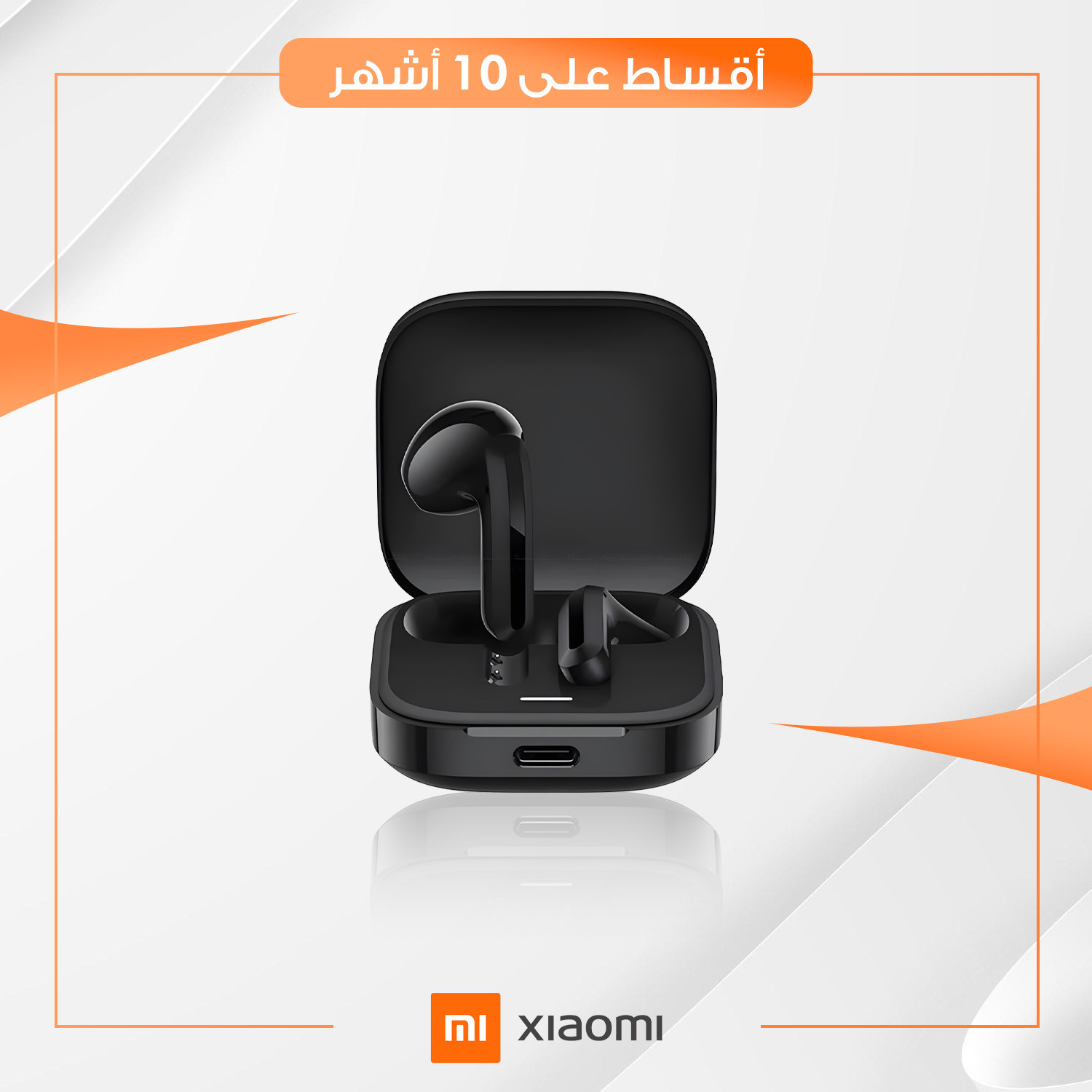سماعة Xiaomi Buds 6 Active