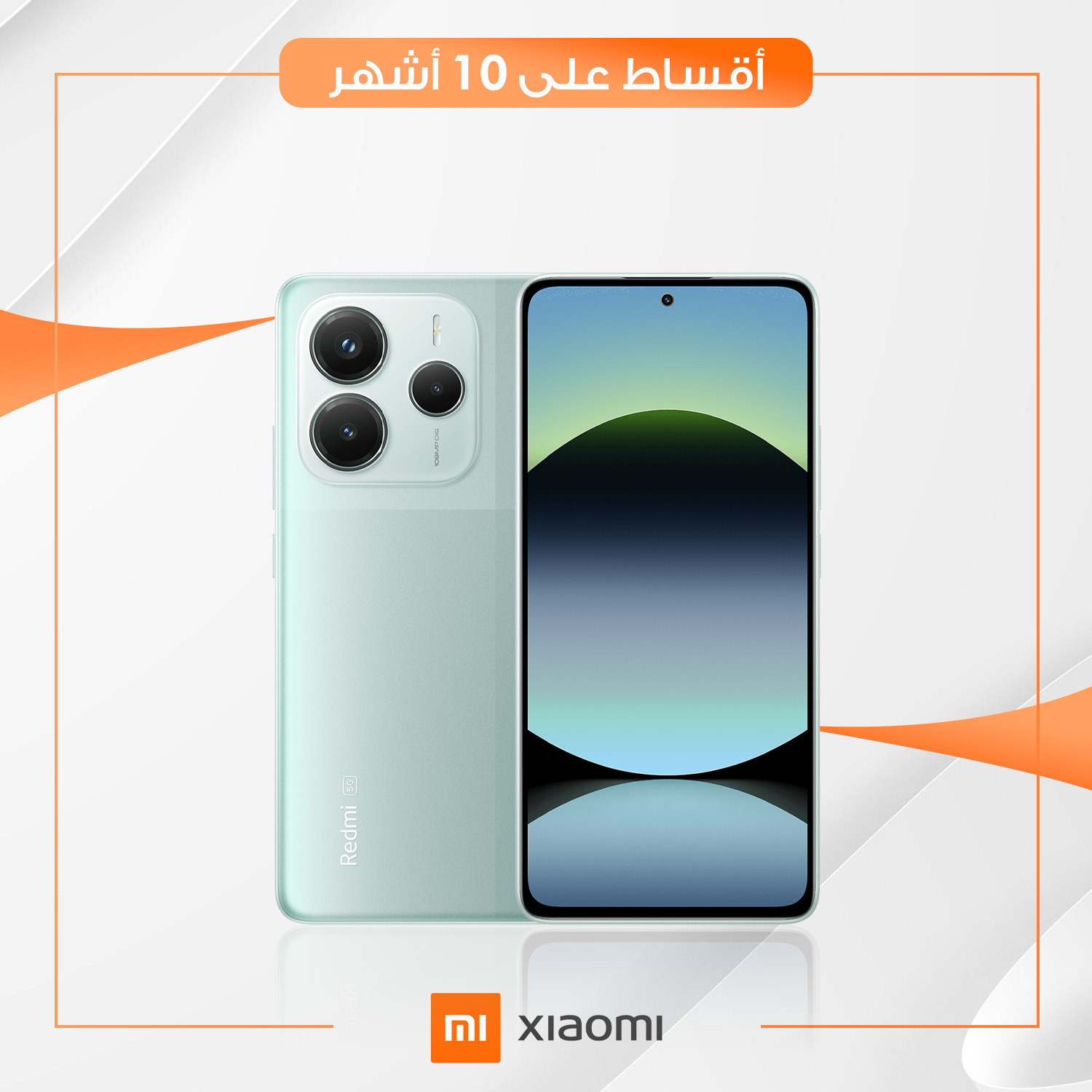 موبايل Xiaomi Mi Note 14 S - 8GB - 256GB