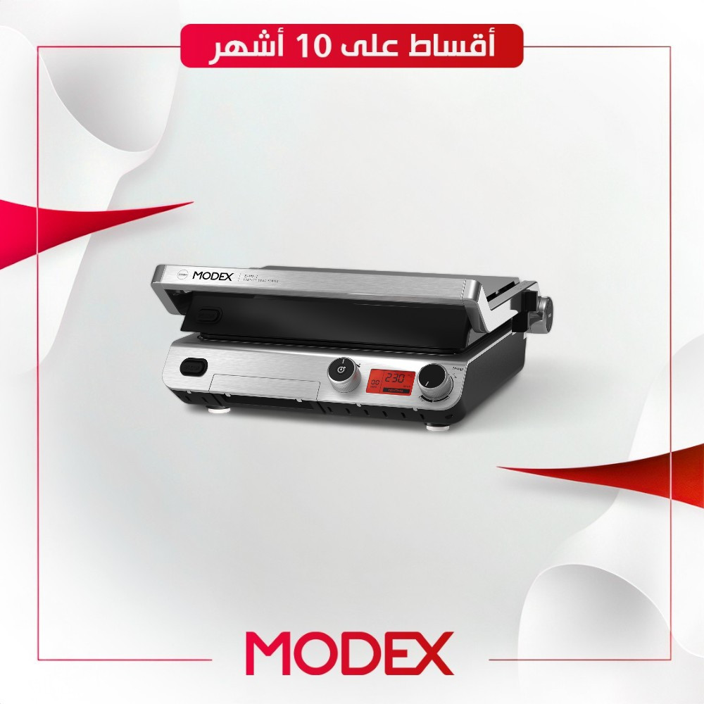 كابسة و شواية خمسة في واحد Modex موديكس - CG910 - ستيل