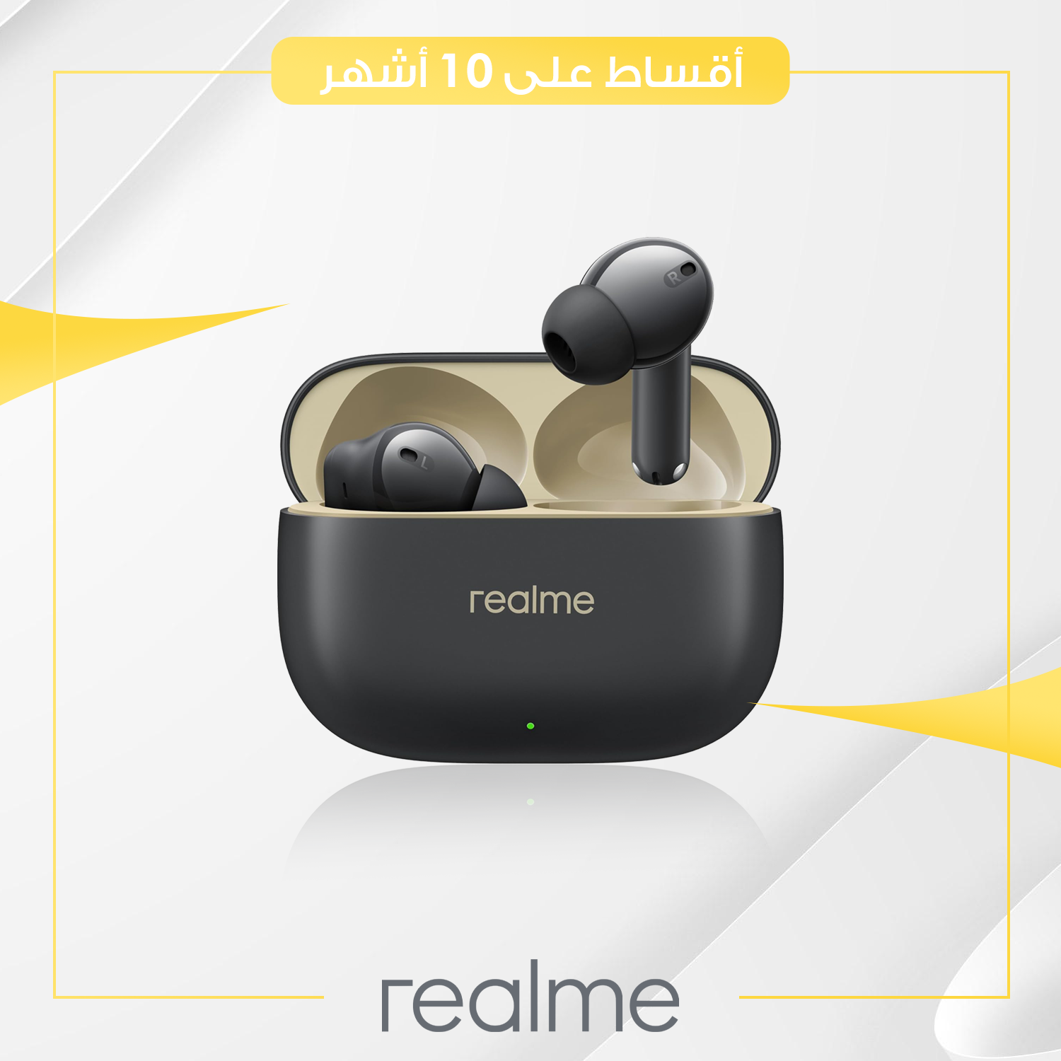 سماعة Realme Buds T 300