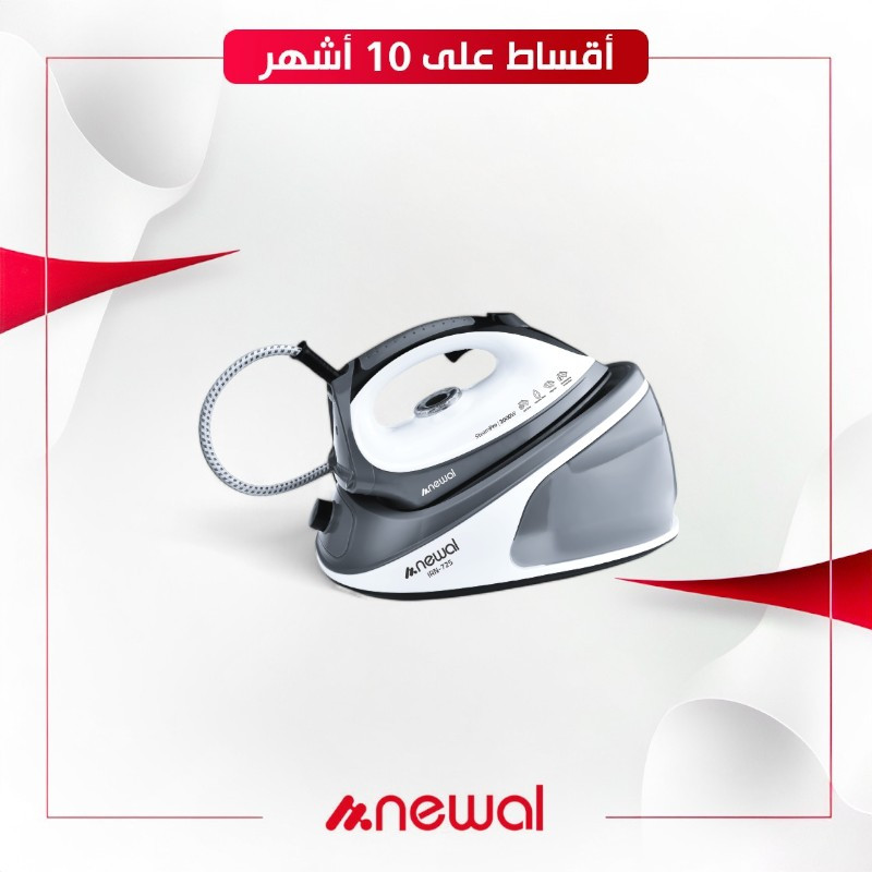 مكواة نوال بخارية - IRN-725 - رمادي