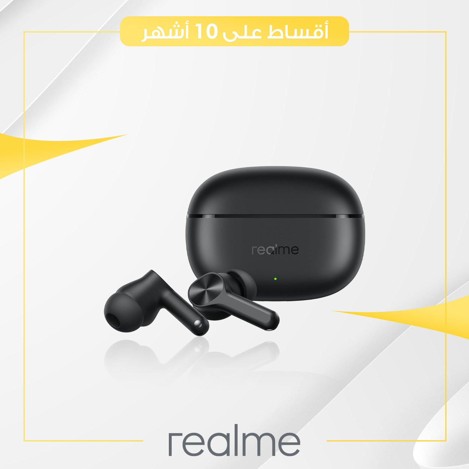 سماعة Realme Buds T200x