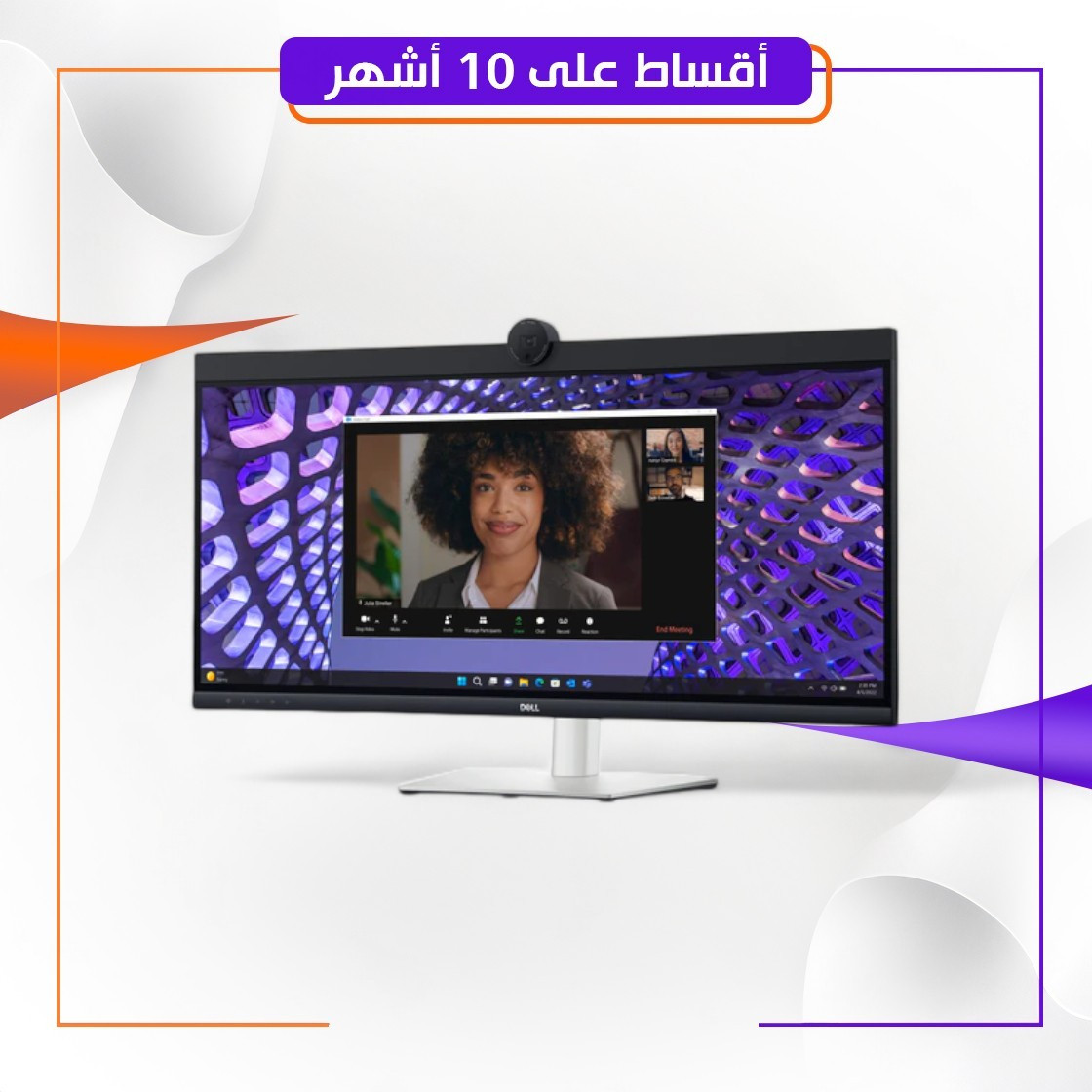 شاشة ديل - شاشة مؤتمرات الفيديو المنحنية Dell P3424WEB مقاس 34 بوصة - IPS 3440 x 1440 WQHD @ 60 هرتز 8 مللي ثانية - HDMI، USB-C