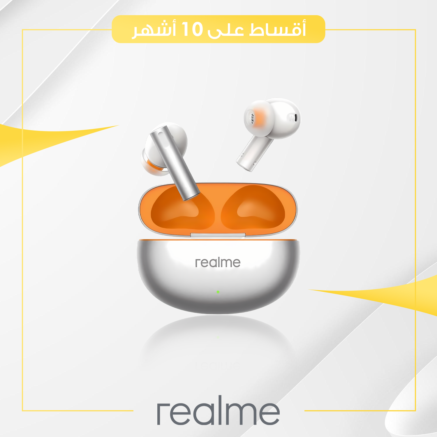 سماعة Realme Buds Air 6