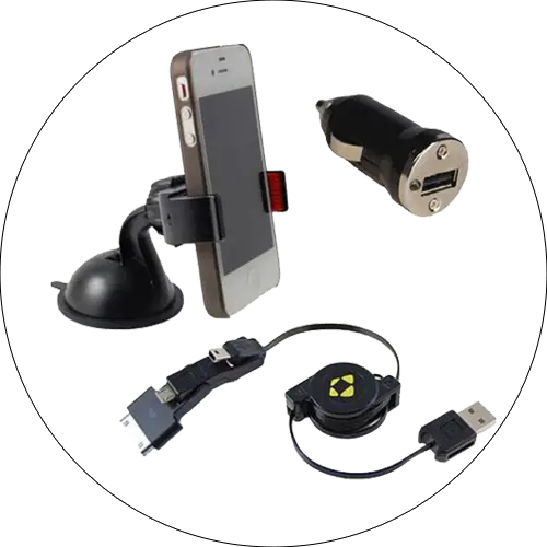 اكسسوارات السيارة