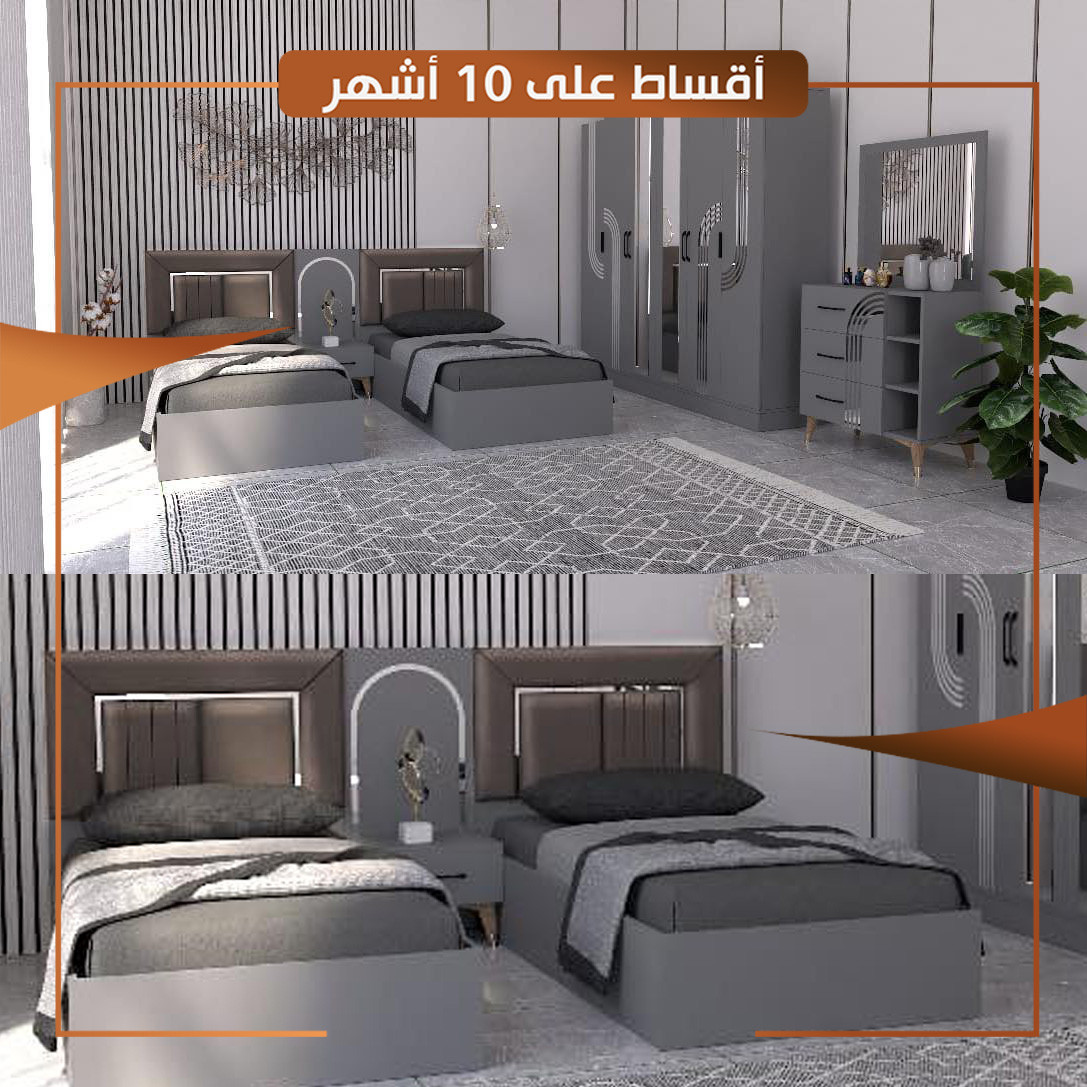 غرفة نوم نفر (5) قطع  تركية