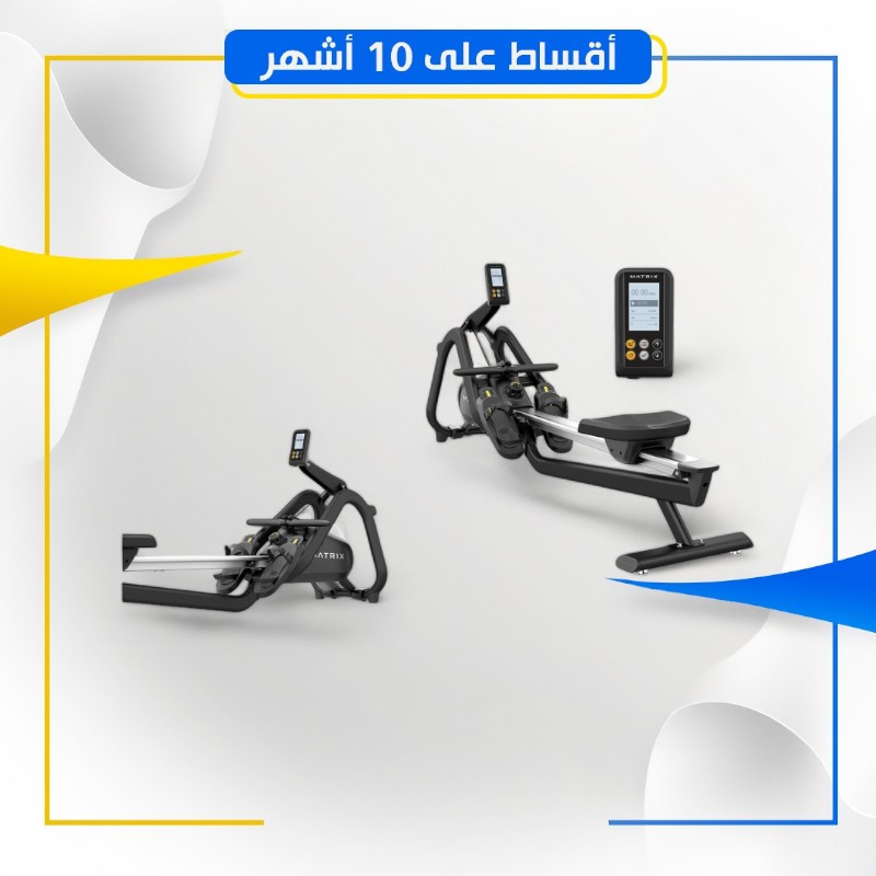 جهاز MATRIX - ROWER W BASE